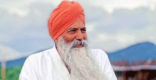 yogi bhajan