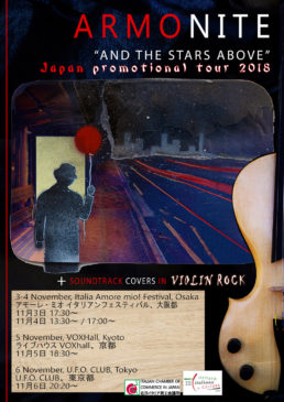 Locandina Armonite Japan Tour